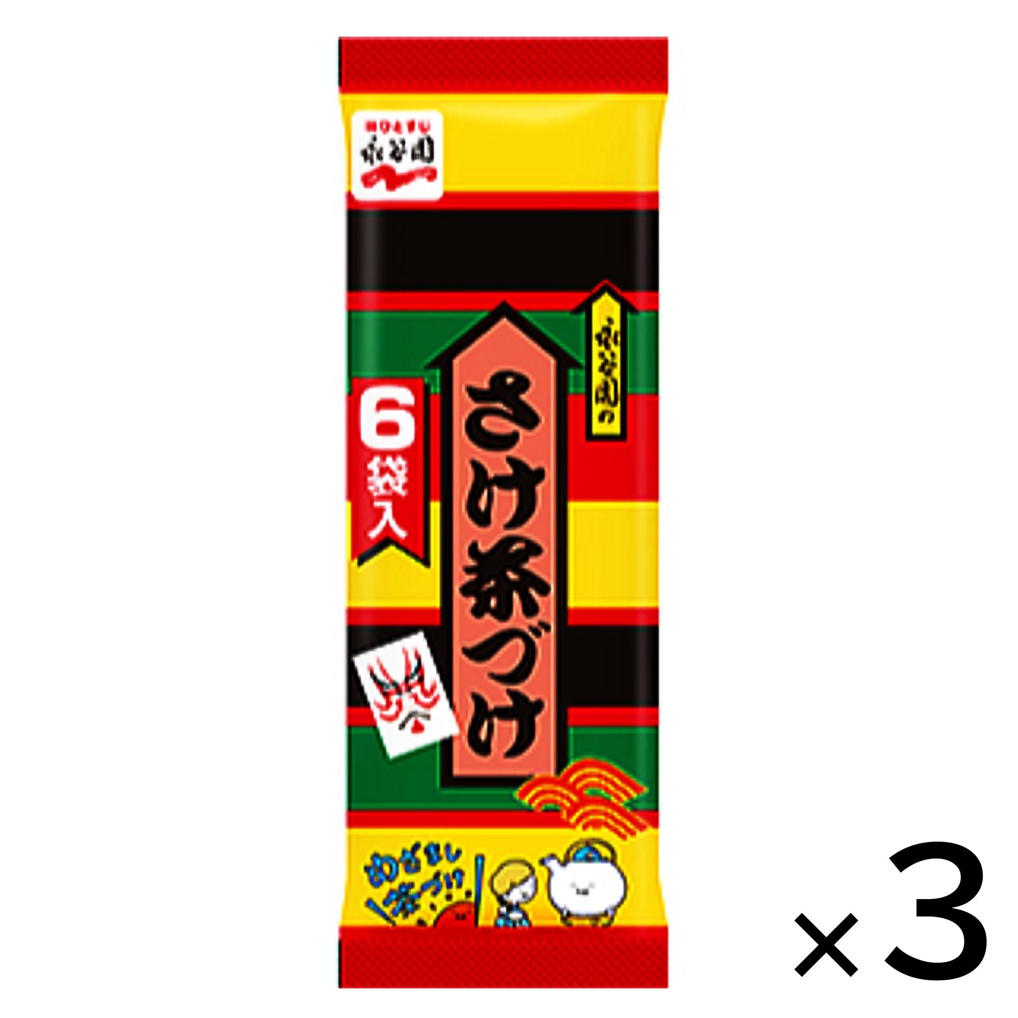 Nagatanien Sake Chazuke (3-pack)